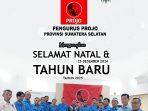 IMG-20241229-WA0109